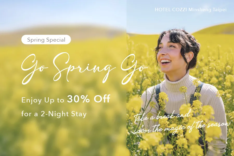 【Go Spring Go】AMAZZING CLUB Only